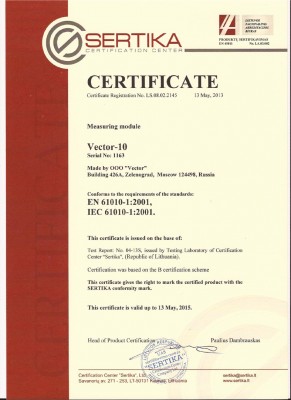 CE_SERTIFIKAT-VECTOR CERTIF IN ENGLISH.jpg